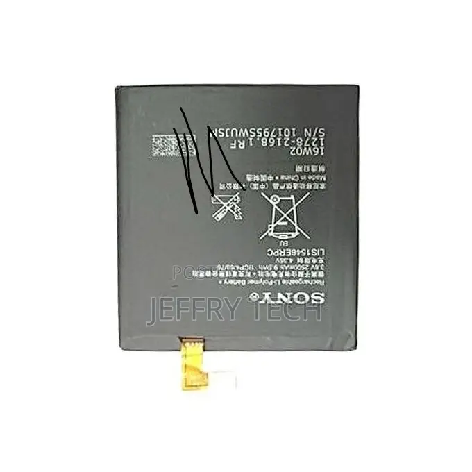 Sony Replacement Xperia C3 Battery - Black