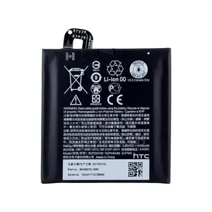 Htc Battery Replacement HTC U Play
