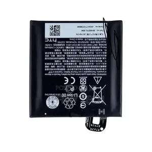 Htc Battery Replacement HTC U Play