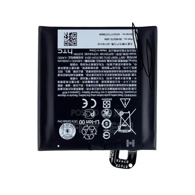 Htc Battery Replacement HTC U Play