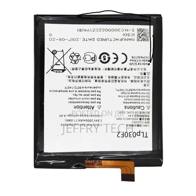 Alcatel Dtek 60 Blackberry Battery - 3000mah