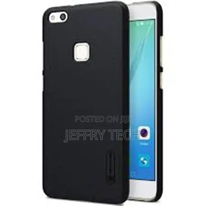 Nillkin Super Frosted Shieldcase for Huawei P10 Lite - Black