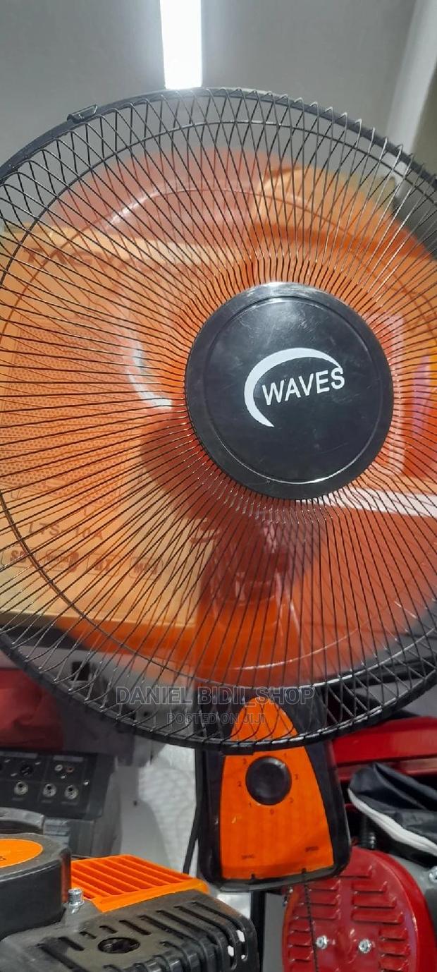 Waves Wall Fan - main view