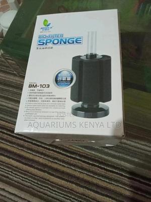 Reliable Sponge Filter, Aquarium - thumbnail 2