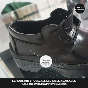 School Shoes - main view
