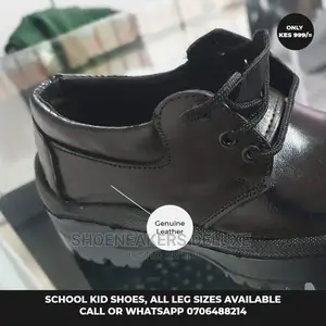 School Shoes