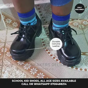 School Shoes