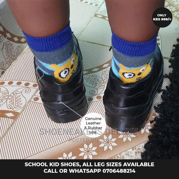School Shoes - thumbnail 5