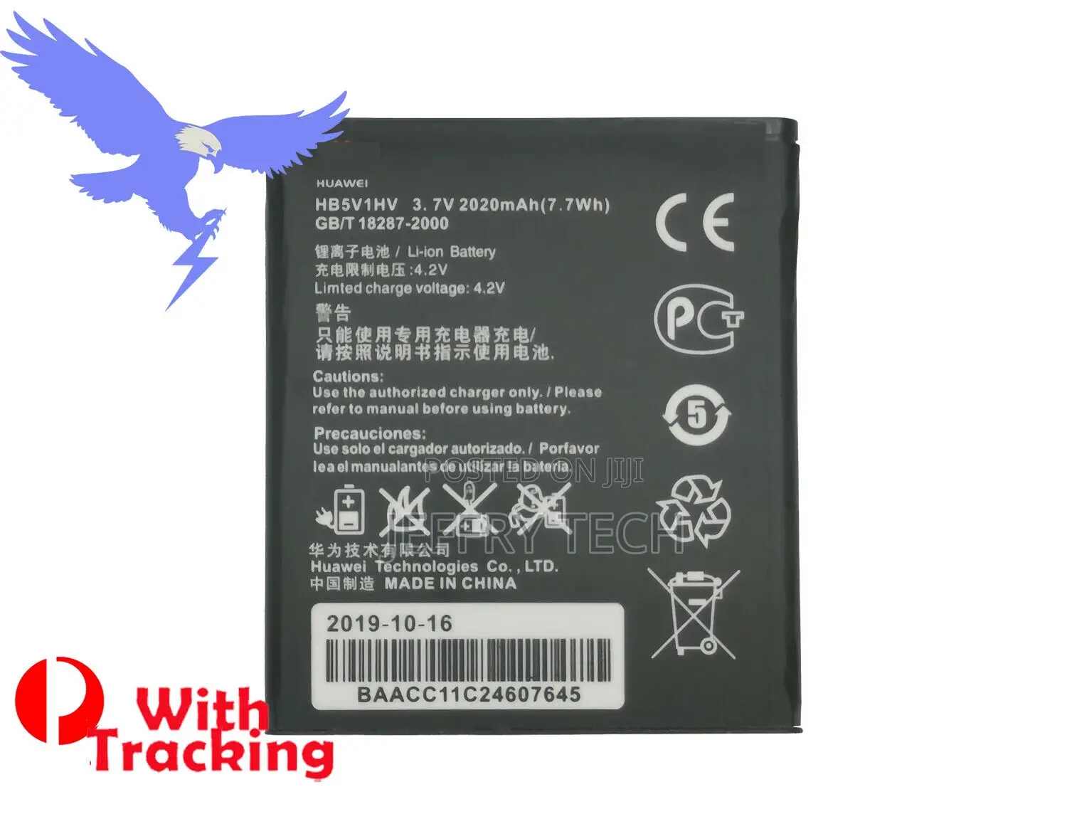 Replace Battery for Huawei HB5V1HV and HB5V1