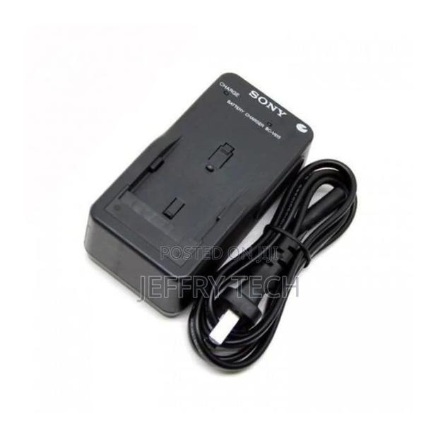 Sony NPF970 Rechargable Battery Charger - main view
