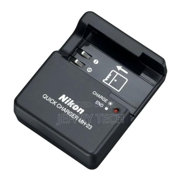 Nikon D40 Charger - main view