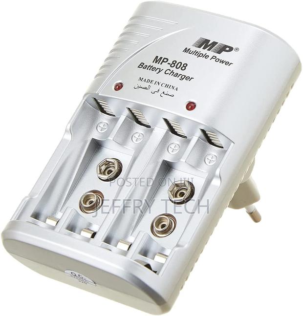 MP-709 AA/AAA 9V Ni-Mh/Ni-Cd Battery Charger - main view