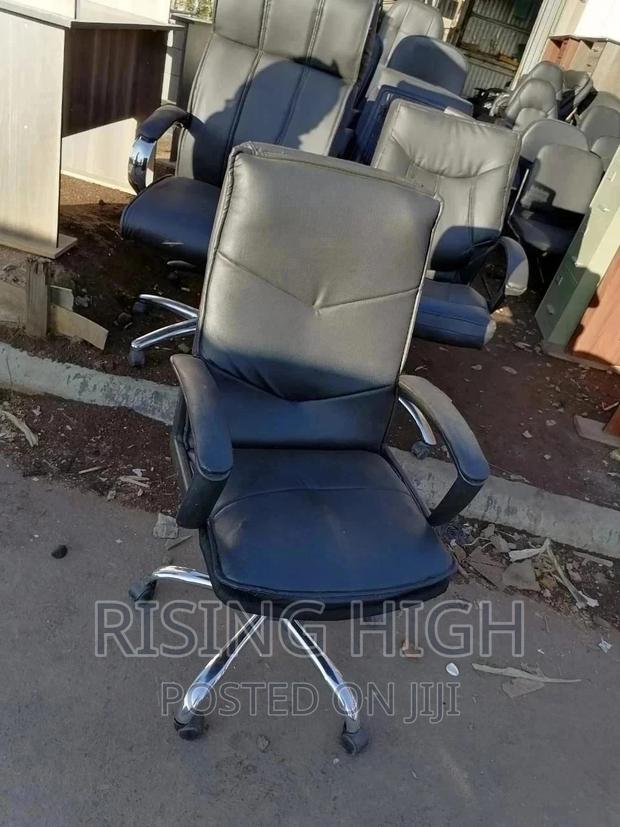 Top Quality Office Chair - main view