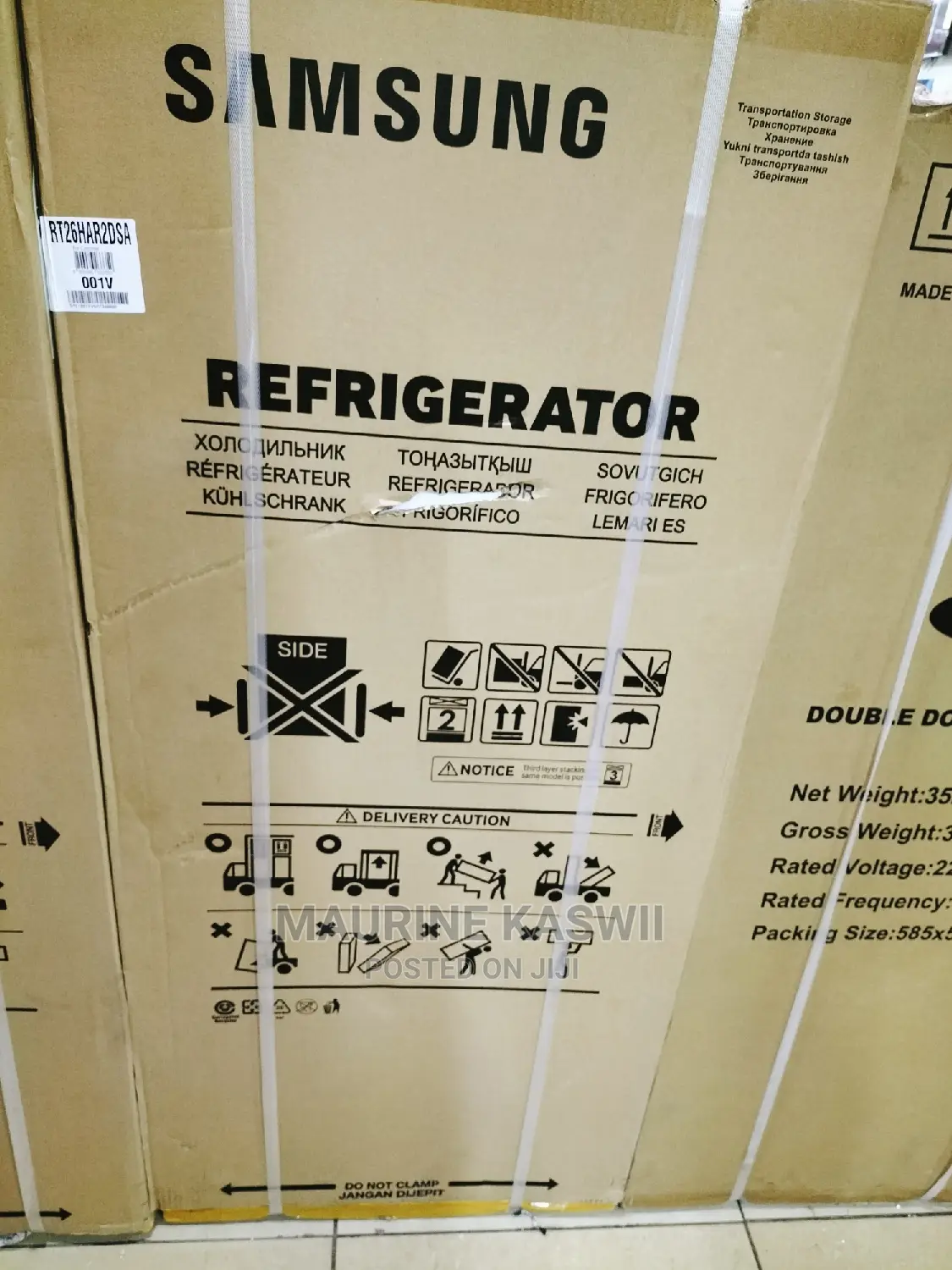 Samsung Fridge 203 L