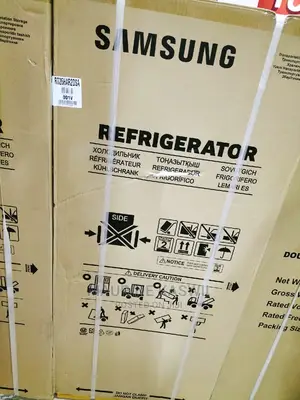 Samsung Fridge 203 L