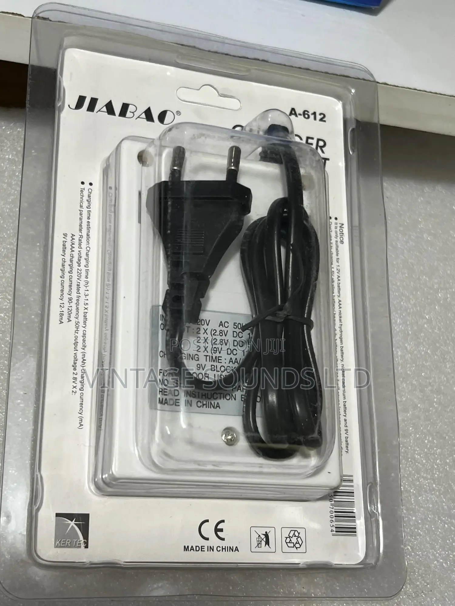 Jiabao Battery Charger