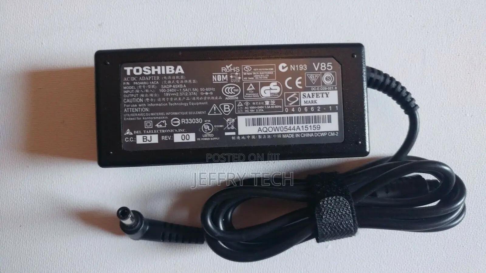 Toshiba Satellite C70 PA3822U-1ACA ADP-45SD AC Adapter Charg