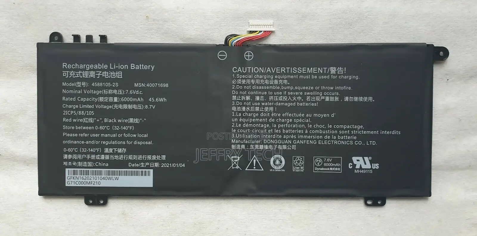 Toshiba Dynabook Satellite Pro C40-G-10y Battery 4588105-2s
