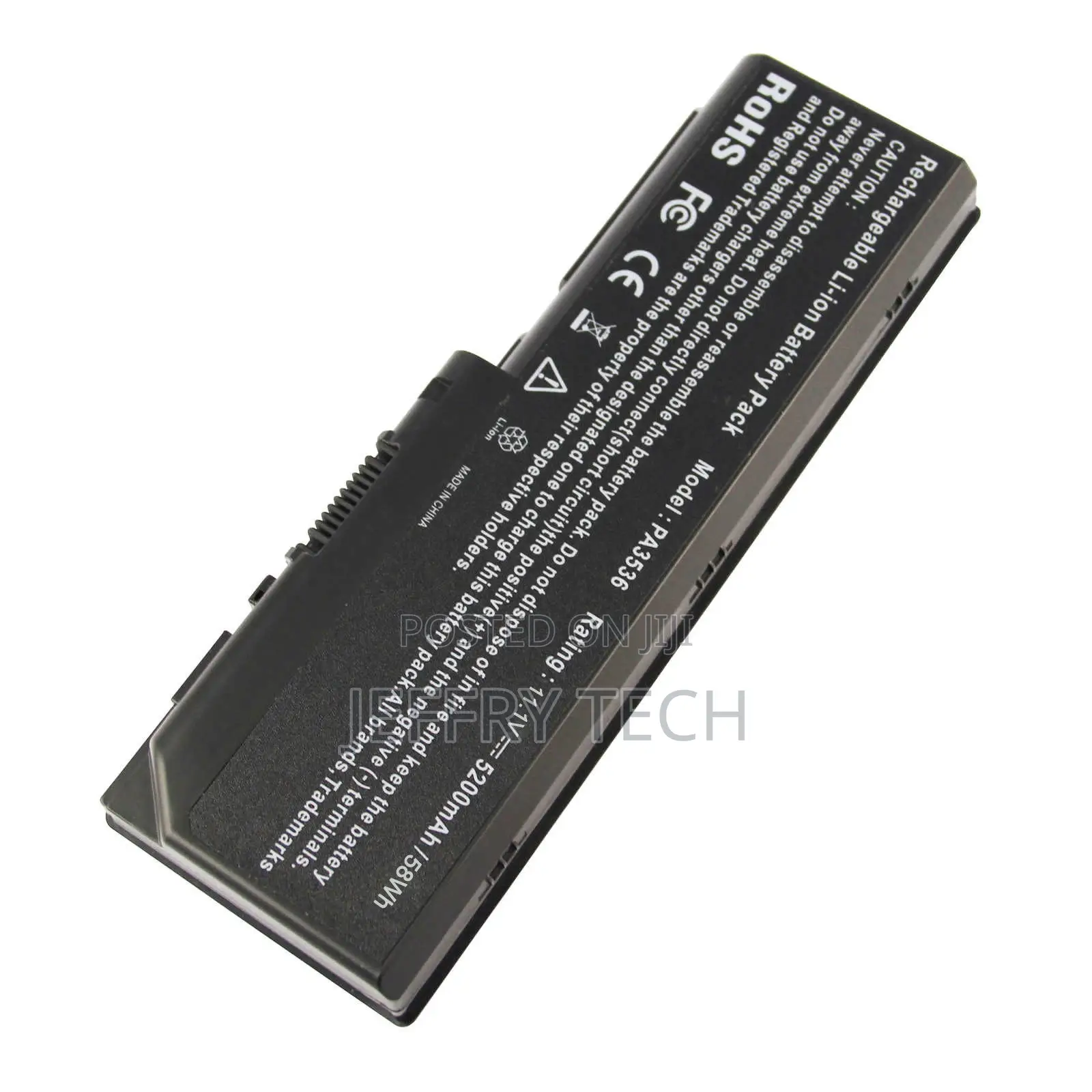 Battery for Toshiba Satellite X200 X205 Pro P300 Pro P200 La