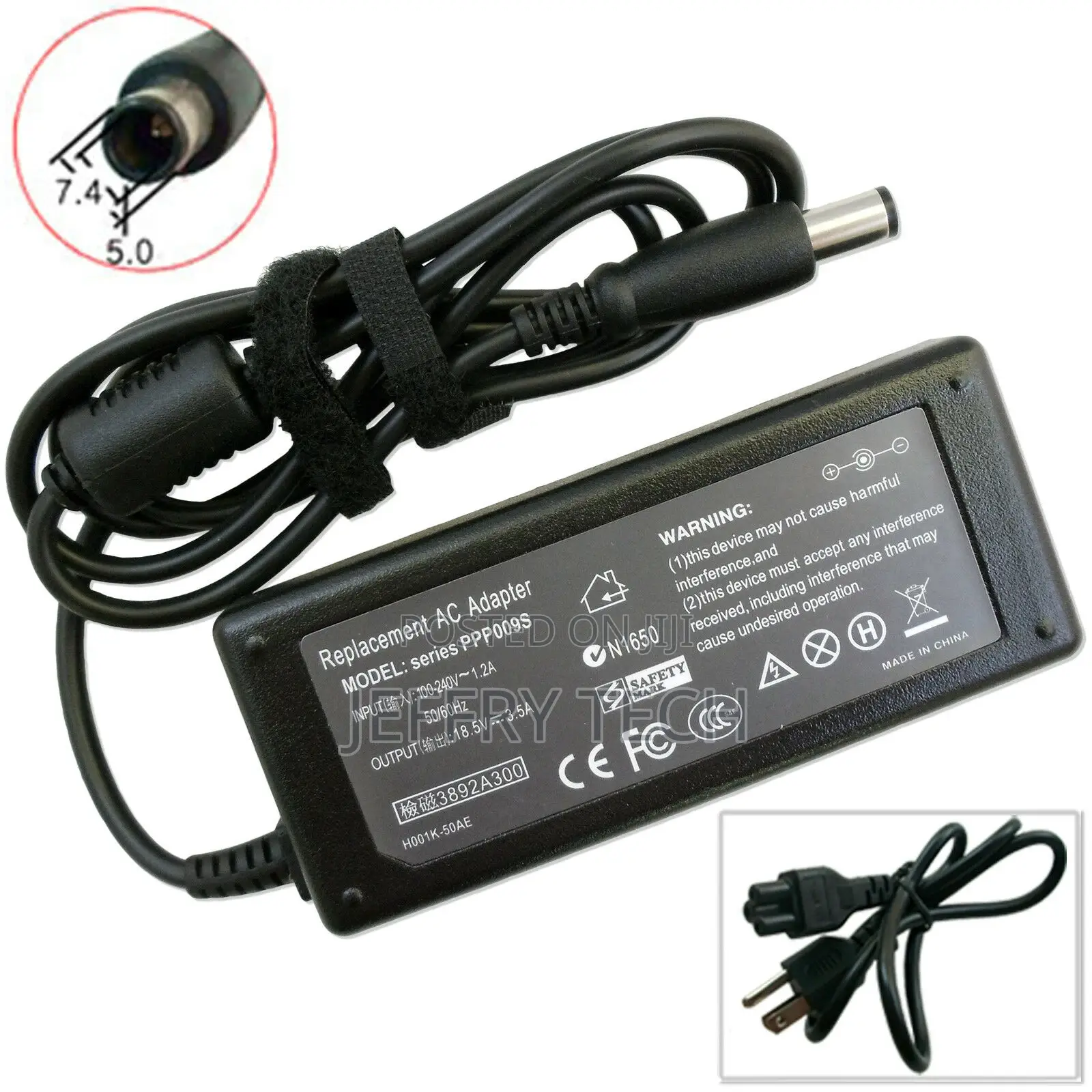 AC Power Adapter Battery Charger for HP Elitebook 2560p 2730