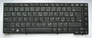 HP225 Key for Keyboard HP Elitebook 8440 8440P 8440W Probook