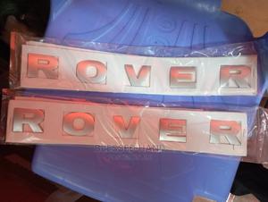 Names Ranger Rover - thumbnail 2