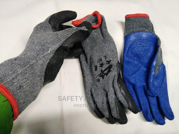 Natural Rubber Diamond Grip Gloves