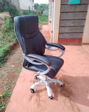 Executive Office Chair