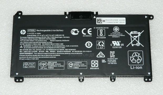 Hp 240 G7 245 250 G7 255 340s 470 G7 / 340 G5 348 G5 Battery