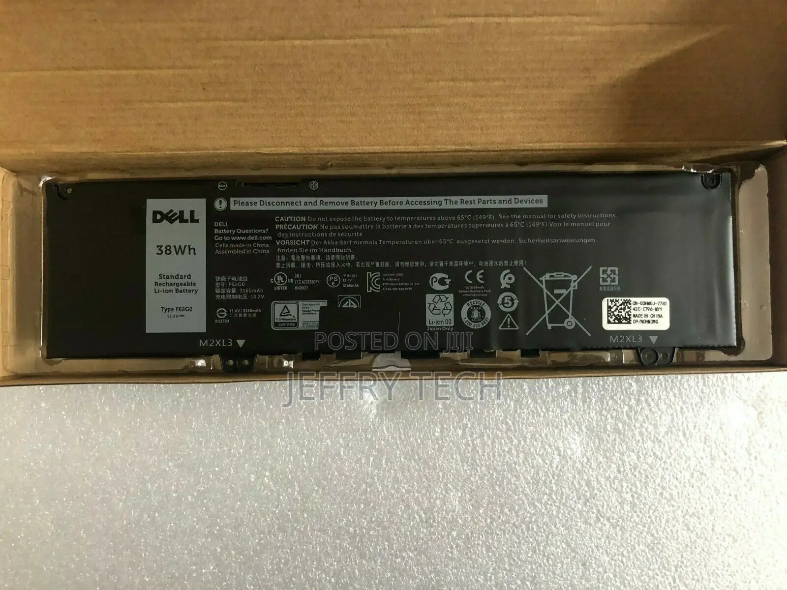 DELL INSPIRON 13 7370 7380 7386 5370 7373 2-In-1 BATTERY 38W