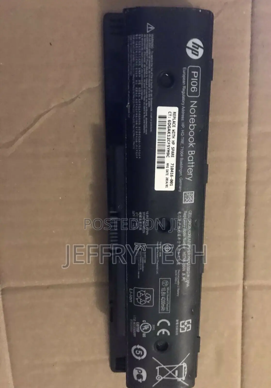HP ENVY 15 15T 17 62wh 11.1V Battery P-001 710417-