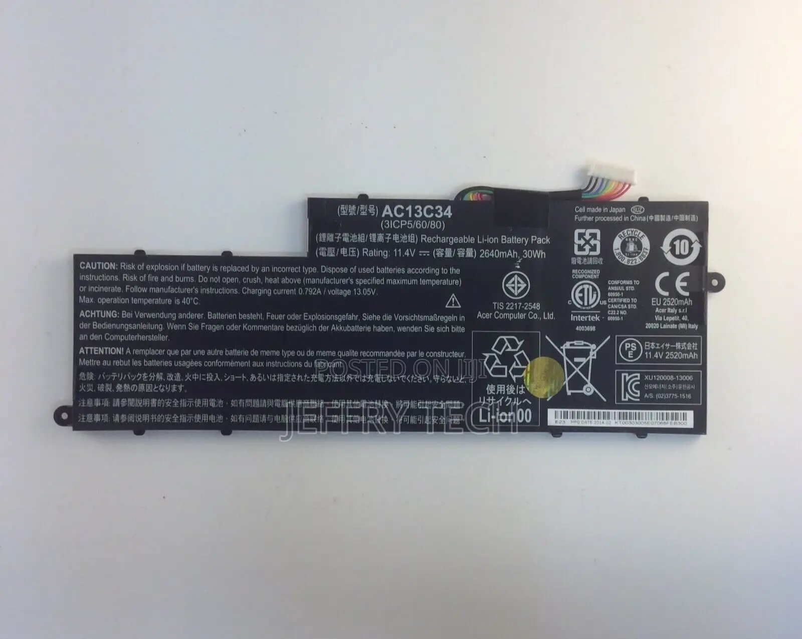 Acer Aspire V5-122p Series Laptop Battery AC13C34 11.4V 30wh