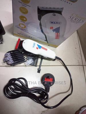 Shaving Machine - thumbnail 2