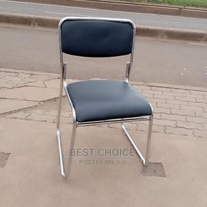 Waiting Chair