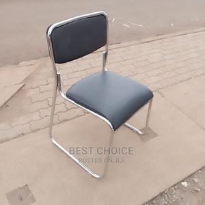 Receptionist Chair