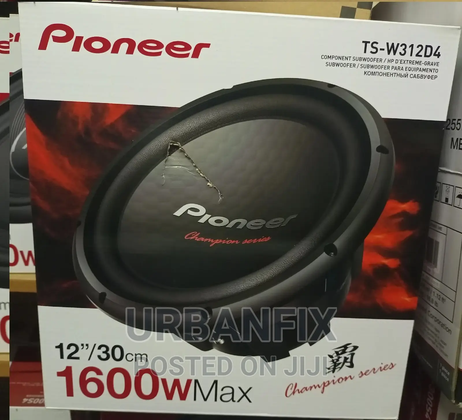 Pioneer 1600 Watts Ts-W312d4 Double Coil Bass Subwoofer