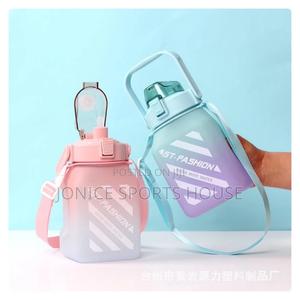 Kids Water Bottle - thumbnail 2