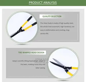 Garden Lawn Scissors