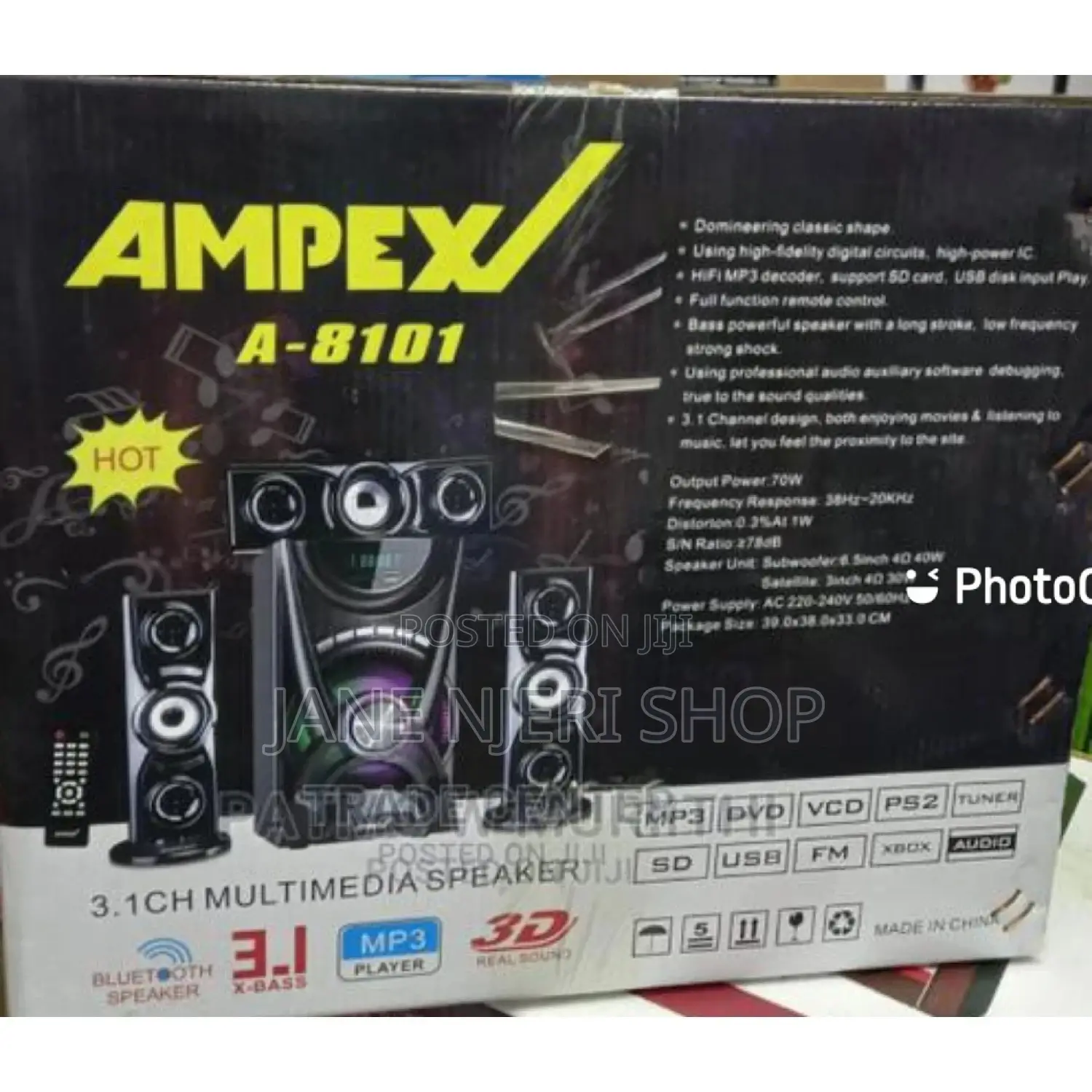 Apmex Woofer