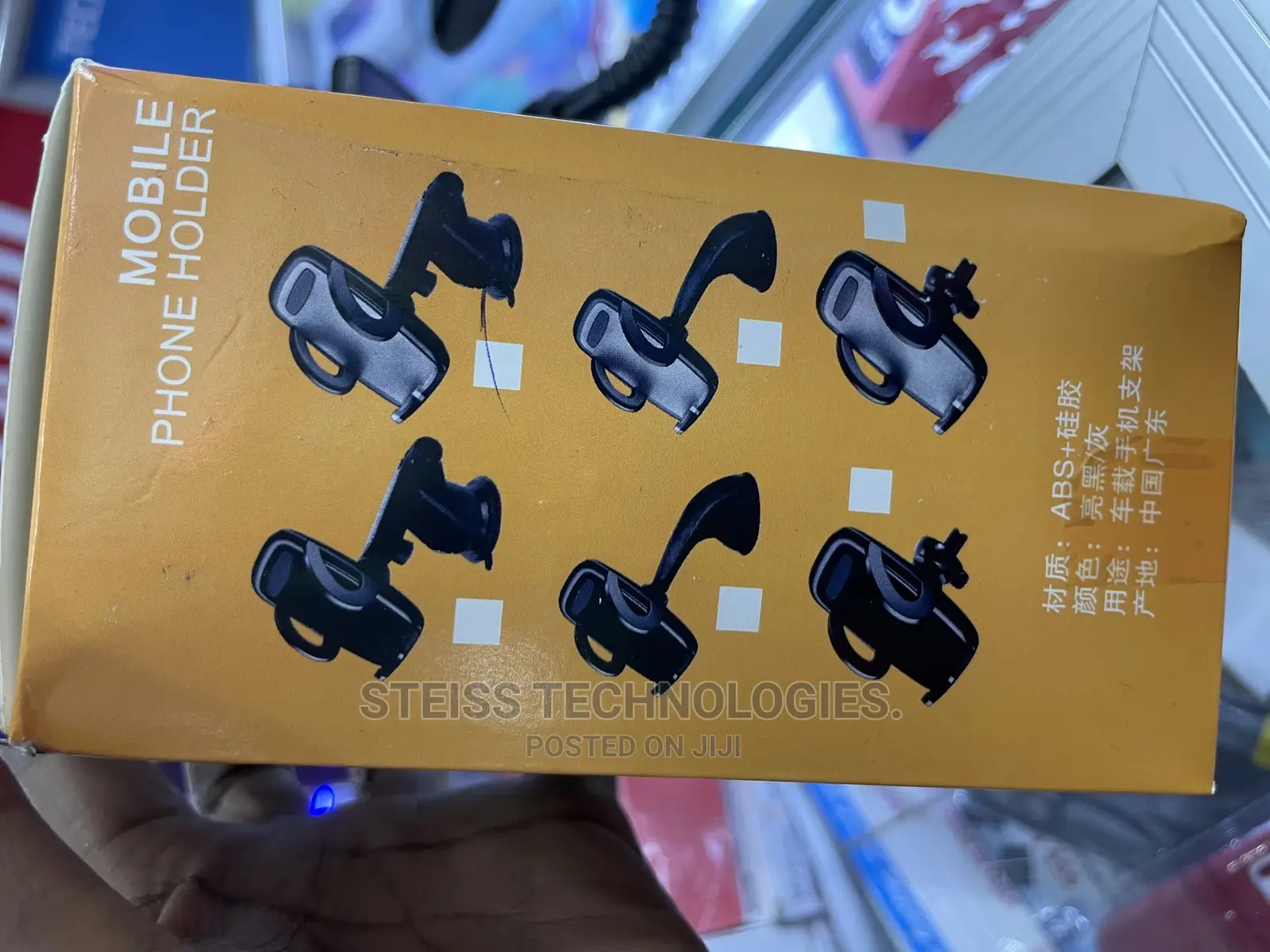 Mobile Phone Holder.