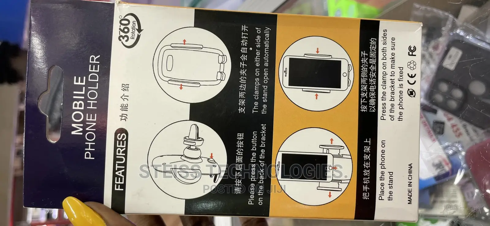 Mobile Phone Holder.
