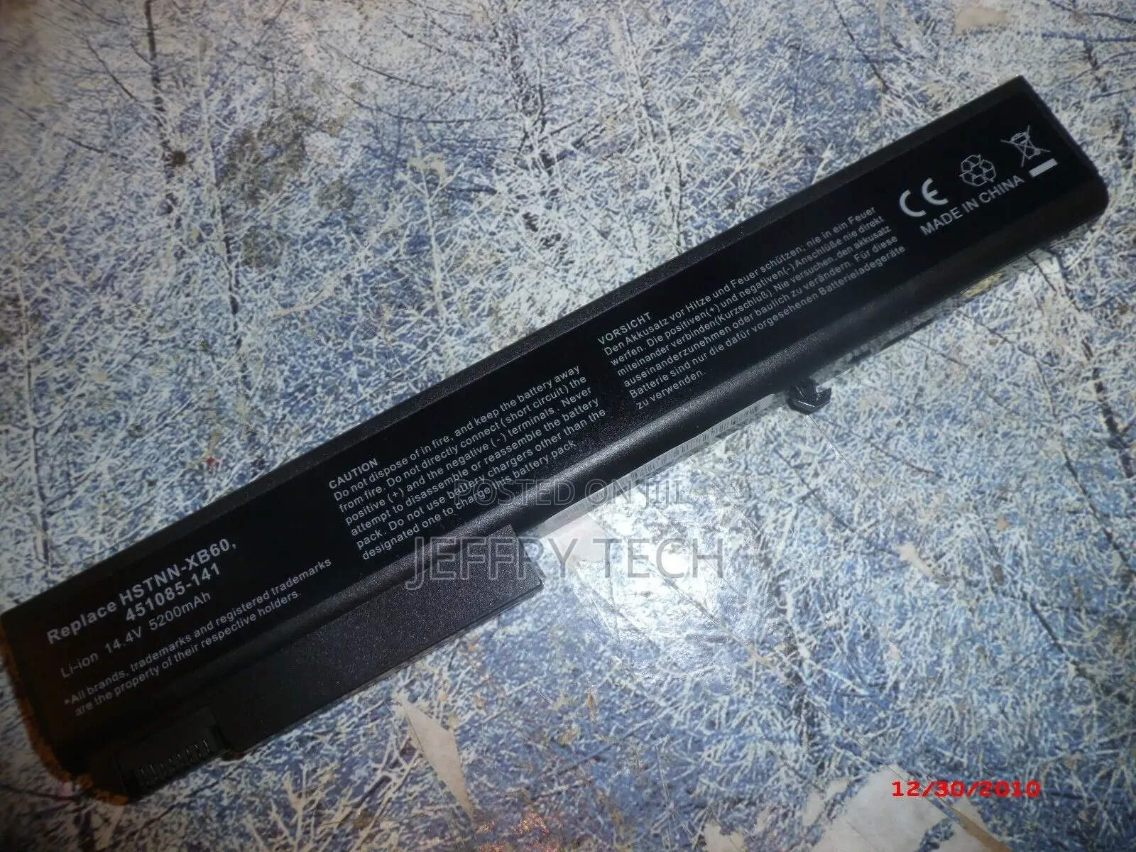 Battery for HP Elitebook 8540p 8540w 8740w HSTNN-XB60 HSTNN