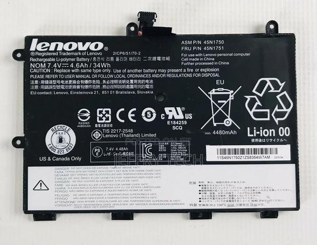 Battery for Lenovo Thinkpad Yoga 11E Series 45N1750 45N1749