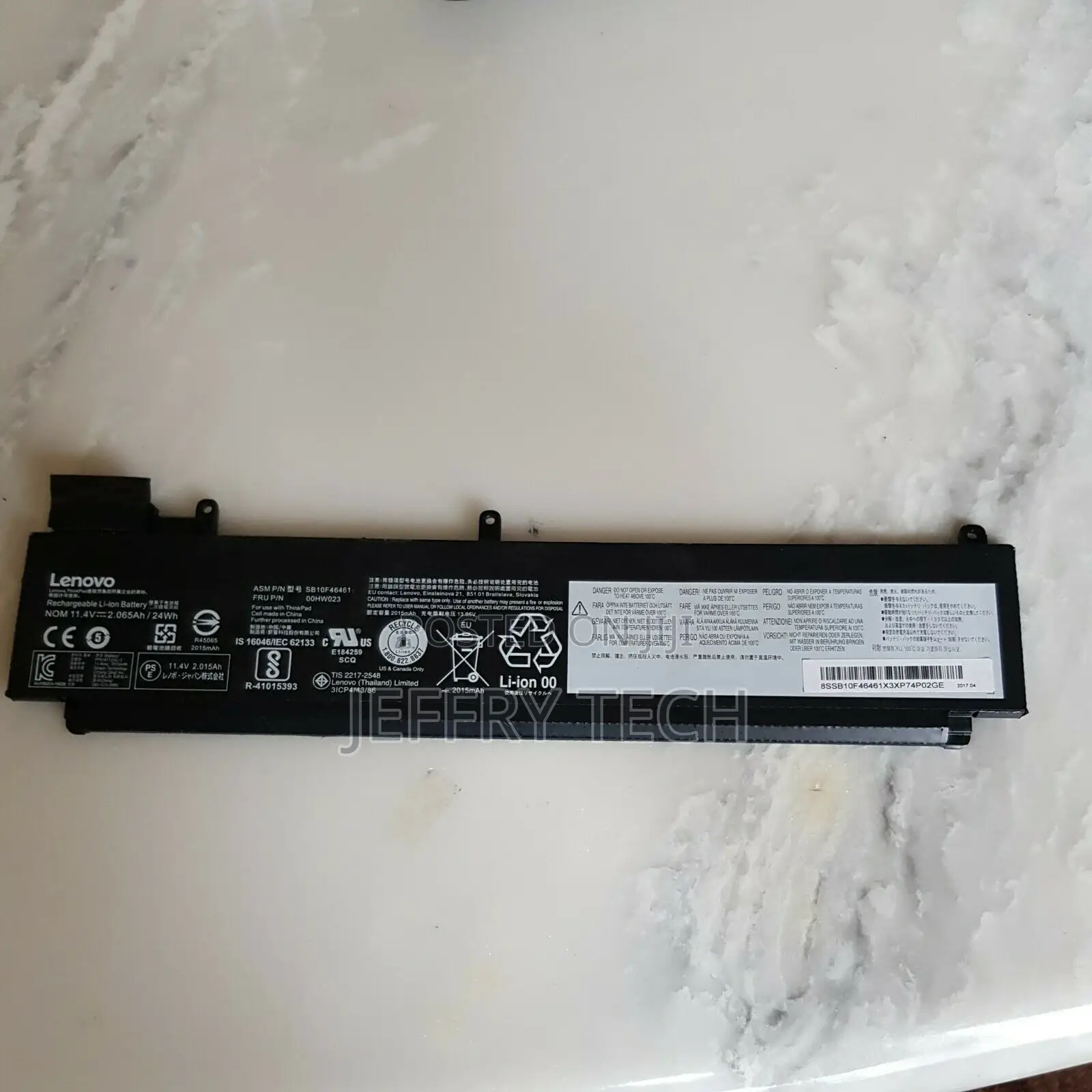 LENOVO Thinkpad T460S T470S Battery
