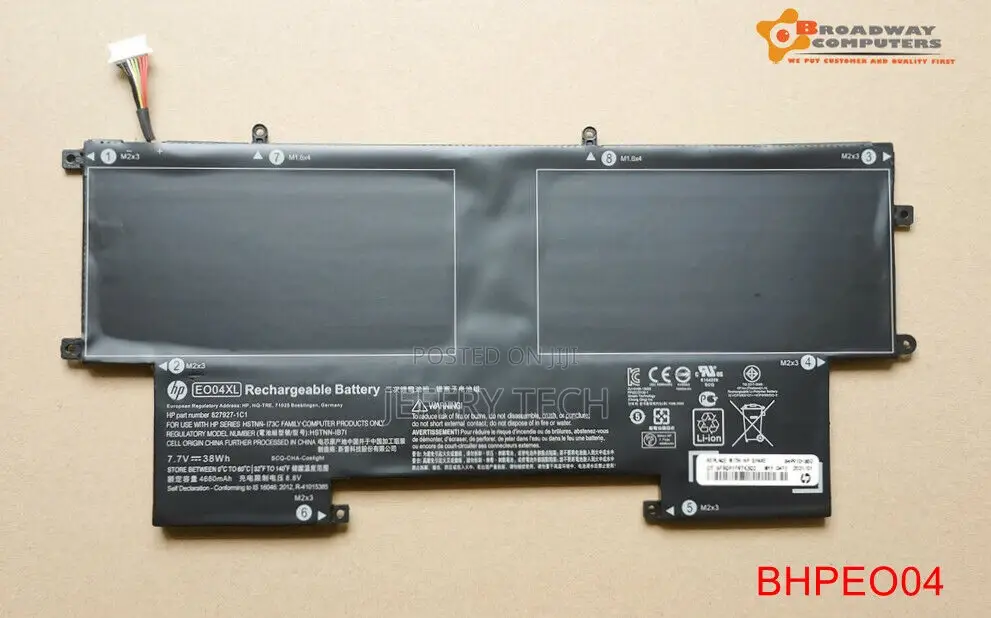 Original EO04XL Battery for HP Elitebook Folio G1 827927-1b1