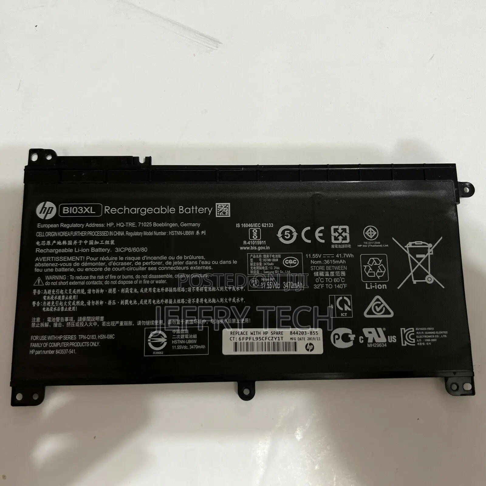 On03xl Bi03xl Battery for HP Pavilion X360 M3-U 13-U 844203-