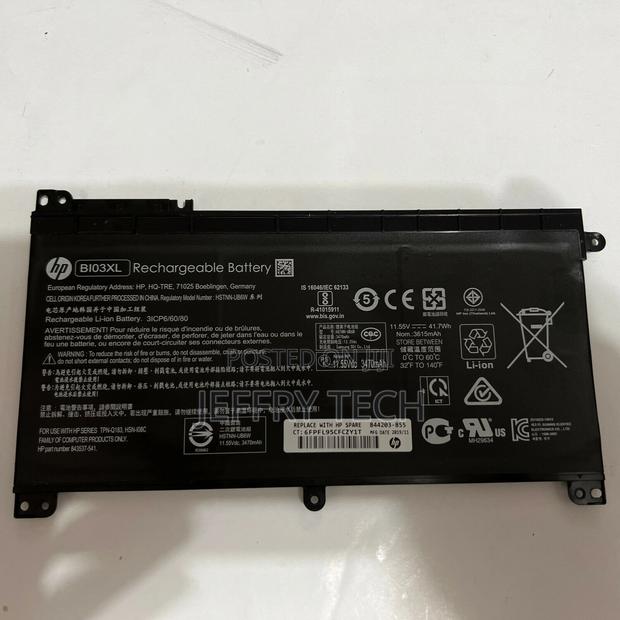 On03xl Bi03xl Battery for HP Pavilion X360 M3-U 13-U 844203-