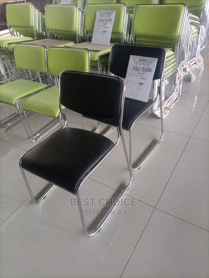 Waiting Chair