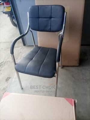Visitors Chair