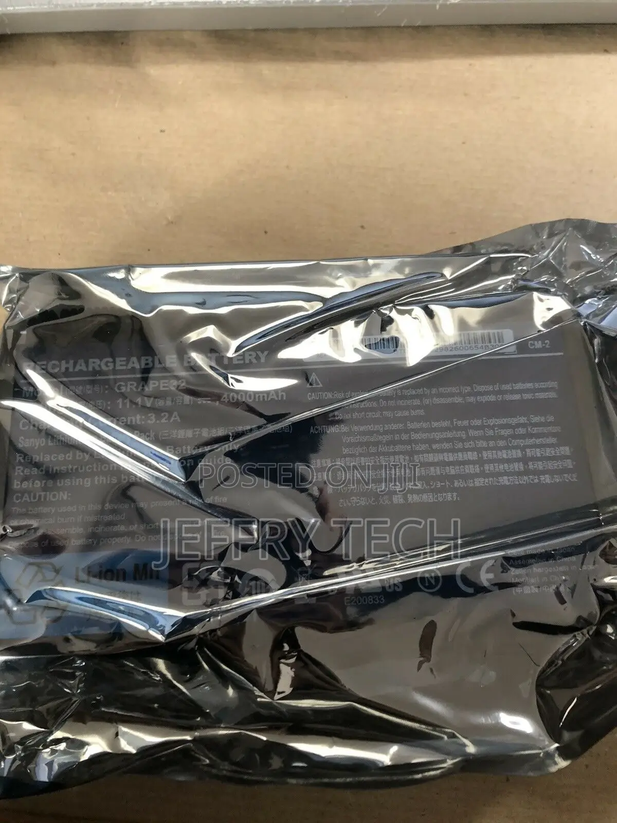 Battery Compatible Acer Grape 32 11,1v 4000mah
